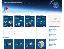 Tablet Screenshot of pneumaticpart.com